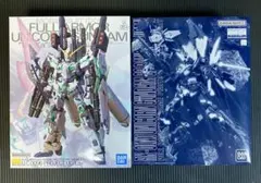 RARE/NEW】MIA Guncannon Gundam Gキャノン 未開封 - メルカリ