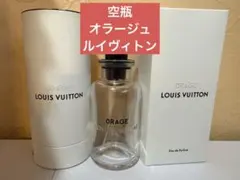 2026年最新】ビトン香水空瓶の人気アイテム - メルカリ