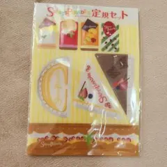 Item thumbnail for item 006f4c58-1dfd-4c55-ac2e-9bc75ceb996d