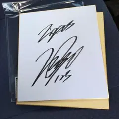 2026年最新】阪神 キャンプ サインの人気アイテム - メルカリ