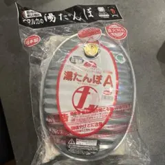 Item thumbnail for item aa817e71-3e48-41de-9abe-087a1e90e990