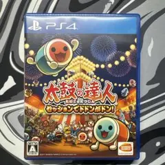 太鼓の達人 セッションでドドンがドン！ PS4