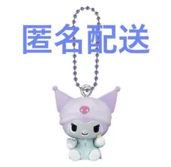 GRWM マスコットチャーム サンリオ キャラクターズ クロミ キーホルダー