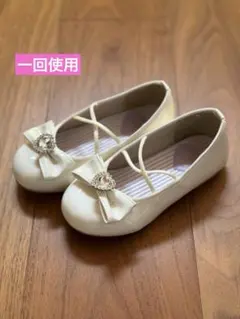 【一回使用】エニィファム　エナメルフラットシューズ　フォーマルシューズ　17㎝