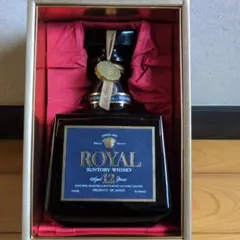 【特級】ジェームスマーティン 20年 高島屋正規品 ガラス替え栓付き 古酒 特級】ジェームスマーティン 20年 高島屋正規品 ガラス替え栓付き 古酒