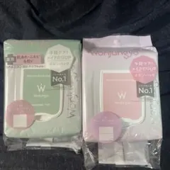 ウォンジョンヨ　薬用モイストアップレディスキンパック・モイストアップ２種