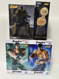 レア】北斗の拳 7Artist ソフビフィギュア Urata