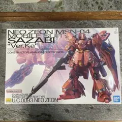 1/100 MSN-04 サザビー 機動戦士ガンダム 逆襲のシャア 激レア Amazon | MG 機動戦士ガンダム 逆襲のシャア MSN-04 サザビー Ver.Ka 1
