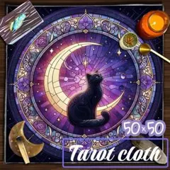 Item thumbnail for item 83c09725-e37e-463f-a97c-95a17aff259f