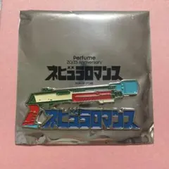 ☆ Perfume ネビュラロマンス マグネット ☆
