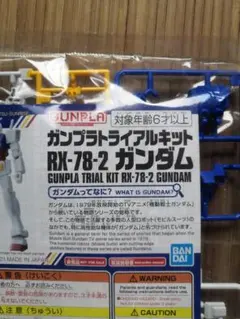 Item thumbnail for item dc566293-58b1-4d0d-95f9-7bfa09749527