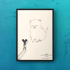 希少 ディズニー くまのプーさん(ティガー) オリジナル原画