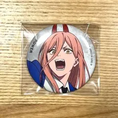 桃源暗鬼 皇后崎迅 ベースヤードトーキョー ビッグ缶バッジ オーロラ