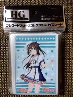 2026年最新】スクフェス感謝祭 スリーブの人気アイテム - メルカリ