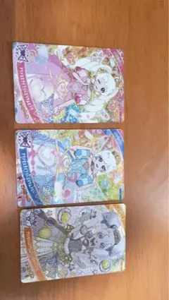 ひみつのアイプリ　3種コンプリート　ハッピーセット　スペシャルアイプリカード