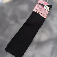 黒無地ソックス 23-25cm ハイマルチナイロン使用