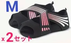 新品未使用】ランウェイキュアソール着圧 Mピンク2個セット22.5~23.5
