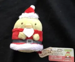 2026年最新】すみっコぐらし クリスマス ぺんぎんの人気アイテム