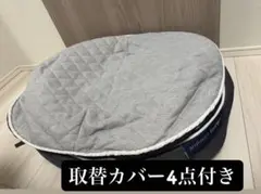 ambient lounge 犬ペットラウンジ　取替カバー4つ付きのサムネイル