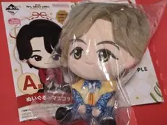 Mrs. GREEN APPLE 一番くじ 藤澤涼架 ぬいぐるみ