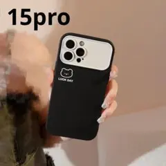 iPhone用ケース　カバー　lucky day熊ブラック　15pro