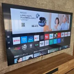 Tomさま】東芝 レグザ REGZA 75Z670K 75インチ 液晶テレビ - メルカリ