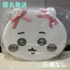 パレード＊ちいかわ 低反発クッション〜リボン〜〈ちいかわ〉