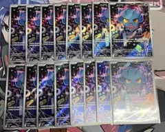ロケット団のミミッキュ AR 20枚セット まとめ売り - メルカリ