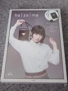2026年最新】hazama レディースの人気アイテム - メルカリ
