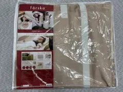 ファルスカ　farska コンパクトベッドフィット L ベッドインベッドのサムネイル