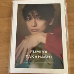 高橋文哉 2026.04-2027.03 カレンダー