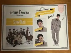 Snow Man 1st Anniversary 岩本照ステッカーセット