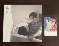 SHINee ジョンヒョン op.2トレカ 2026年最新】shinee ジョンヒョン トレカの人気アイテム - メルカリ