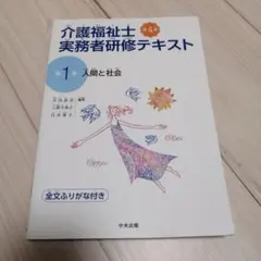 Item thumbnail for item db2490d0-5587-47d2-b903-f3ccb5e08c8c