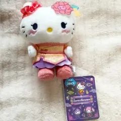 ハオハオネオンタウン サンリオキャラクターズ ぬいぐるみ ハローキティ