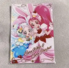 プリキュアカードウエハース12 キュアホイップ＆キュアパルフェ