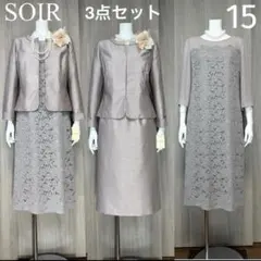 Item thumbnail for item 16f6a5eb-29b8-4a88-9d96-0e2b82987c63