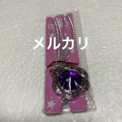 2025年最新】セボンスター 2016の人気アイテム - メルカリ