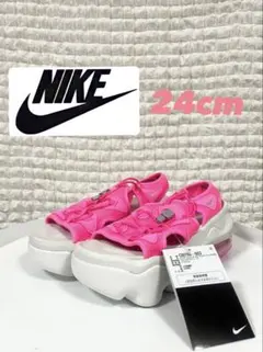 【新品❣️】NIKE　ナイキ　エアマックス　ココ　24cm　ハイパーピンク 完売品