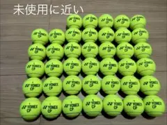 女子練1週間のみ 即日発送 中古硬式テニスボール60球 - メルカリ