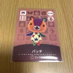 moon様 リクエスト 3点 まとめ商品