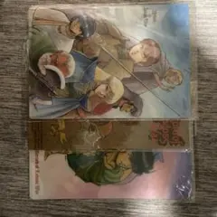 2026年最新】ロードス島戦記 カードの人気アイテム - メルカリ