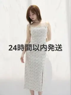 andmary Flora ribbon long dress - メルカリ