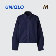 UNIQLO コットンコクーンシャツ ネイビー
