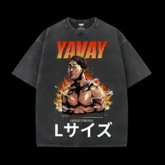 NEW YAVAY T-SHIRTS L 梅野源治 RIZIN おまけ有 2025年最新】梅野源治 tシャツの人気アイテム - メルカリ