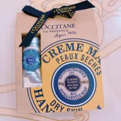 ロクシタン シア ナンバーワンキット