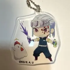 鬼滅の刃 LAWSONコラボ商品 アクリルキーチェーン 宇髄天元