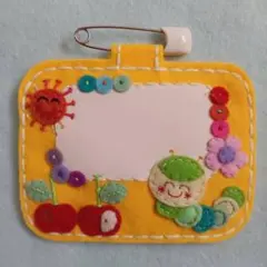 Item thumbnail for item fb426df1-5878-44af-b5a9-3fc40580a5fd