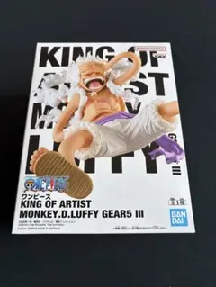 ワンピース KING OF ARTIST モンキー・D・ルフィGEAR5 III