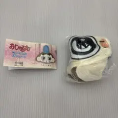 おじゃる丸 ぬいぐるみポシェット 1.おじゃる丸